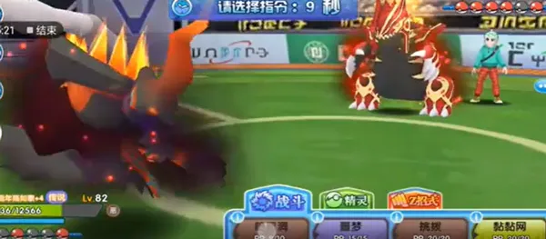 �ڴ�����2025���°汾