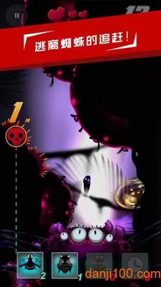 ������ǰ��(����������Ϸ)v1.0.6 �ֻ����ͼ