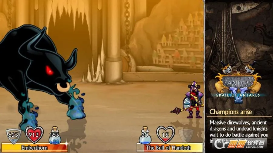 ����ʹ��5(ħ�ý�ɫ������Ϸ)v1.1.2 ��Ѱ��ͼ