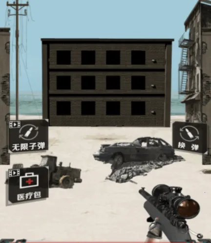 �ĵ�ǹѵ(ǹս�����Ϸ)