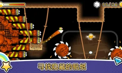 �粨�����ֻ���v1.01 �ٷ������ͼ