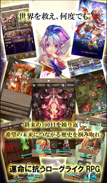 �ս�֮��2025�ٷ����°汾v1.4.7 ��׿���ͼ