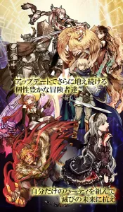 �ս�֮��2025�ٷ����°汾v1.4.7 ��׿���ͼ