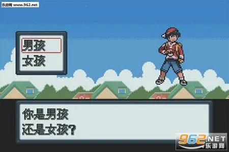 �ڴ����ְ׽��2025�ٷ����°汾v2.0 ��Ѱ��ͼ