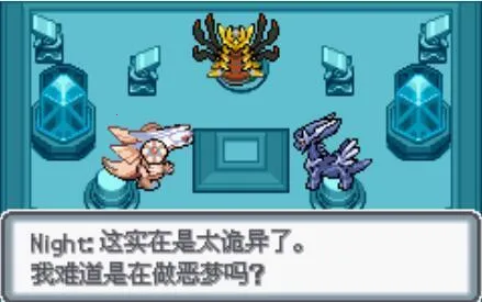 �ڴ����ְ׽��2025�ٷ����°汾