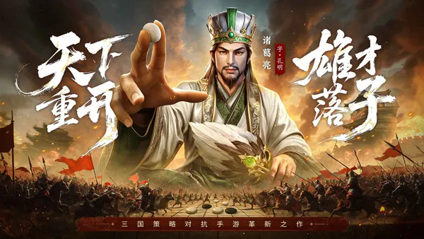 ������ս��(����������Ϸ)v55859.19 ��Ѱ��ͼ