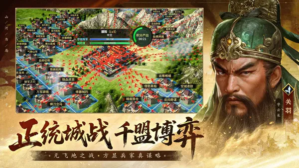 ������ս��(����������Ϸ)v55859.19 ��Ѱ��ͼ