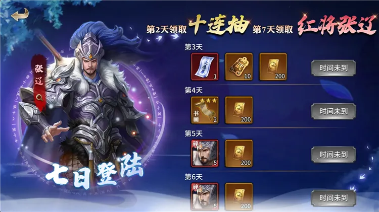 ������ս��(����������Ϸ)