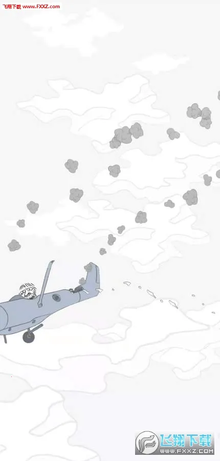 Ư���ռ�2025���°汾v1.15 ��Ѱ��ͼ