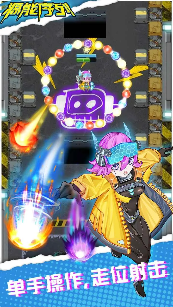 Դ������(ð�������Ϸ)v1.0.8 ��׿���ͼ