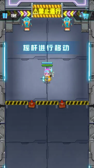 Դ������(ð�������Ϸ)v1.0.8 ��׿���ͼ