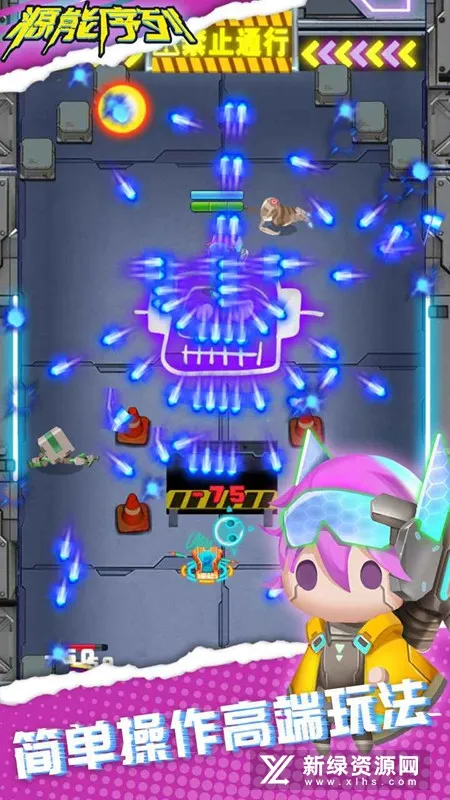 Դ������(ð�������Ϸ)