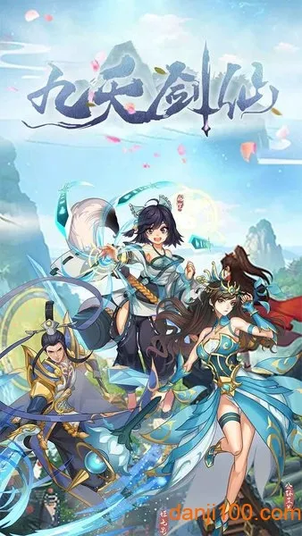 ���콣��2025�ٷ�����