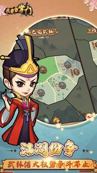 ���콣��2025�ٷ�����