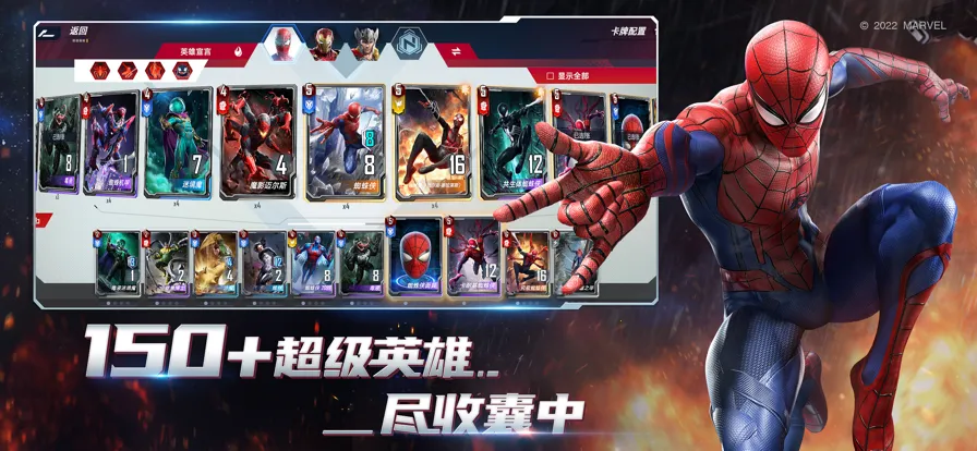 �����Ծ�2025�ٷ����°汾v1.0.125569 ��Ѱ��ͼ