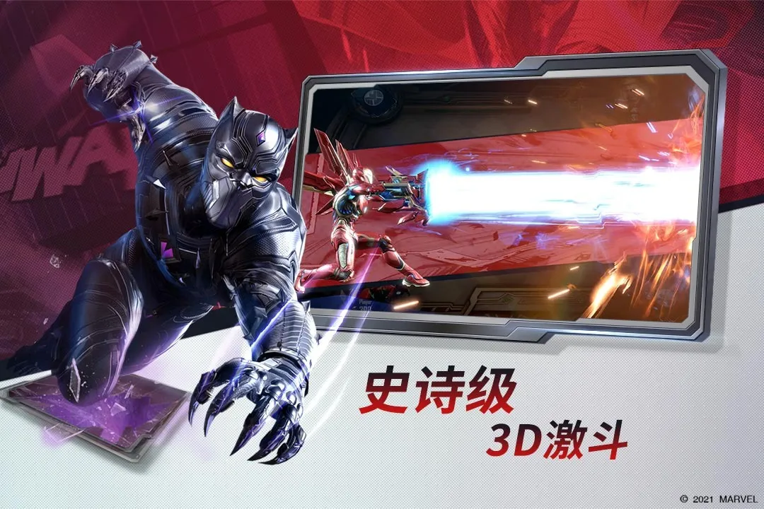 �����Ծ�2025�ٷ����°汾v1.0.125569 ��Ѱ��ͼ