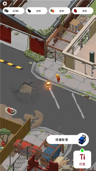 �ϳ�����(����������Ϸ)v1.0.11 ��Ѱ��ͼ