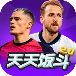 ���췹��(���򾺼���Ϸ)