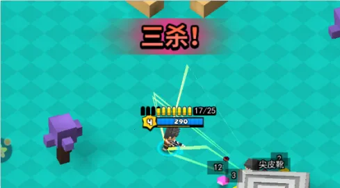 ��Ӣ���ֱ�(���������ս��Ϸ)