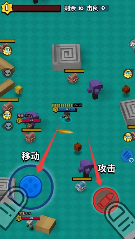 ��Ӣ���ֱ�(���������ս��Ϸ)