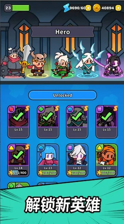 ��������(����ð����Ϸ)v1.6.0 �ٷ������ͼ