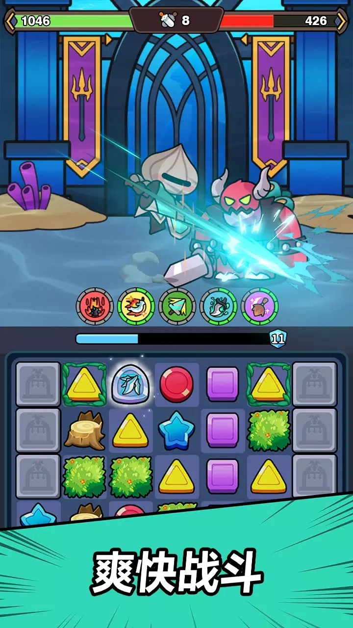 ��������(����ð����Ϸ)v1.6.0 �ٷ������ͼ