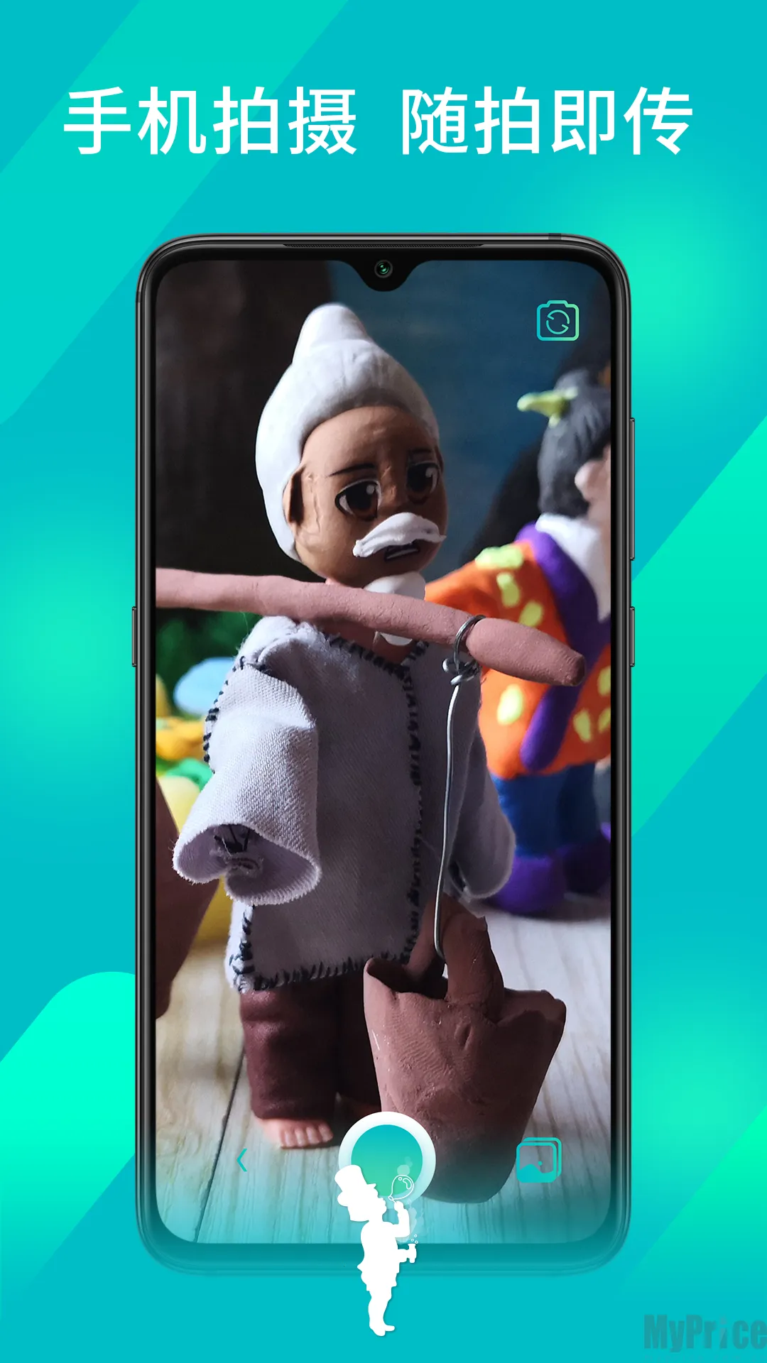 ħ����ʦ��׿���ֻ���