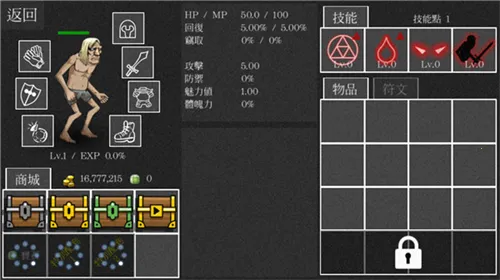 ���鷨ʦ���ó�2025�ٷ�����v2.0.14 �ٷ������ͼ