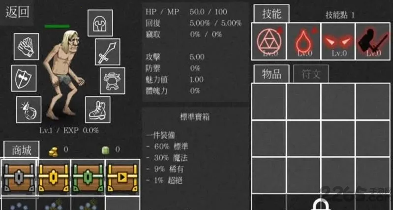 ���鷨ʦ���ó�2025�ٷ�����v2.0.14 �ٷ������ͼ