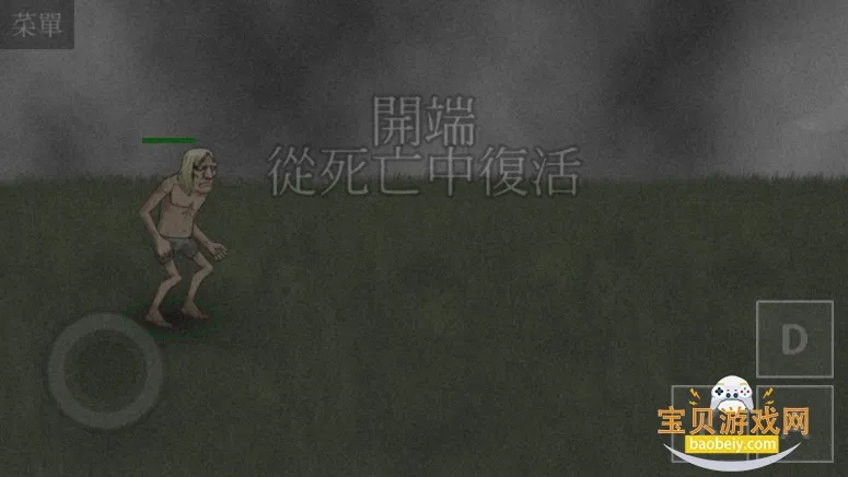 ���鷨ʦ���ó�2025�ٷ�����v2.0.14 �ٷ������ͼ