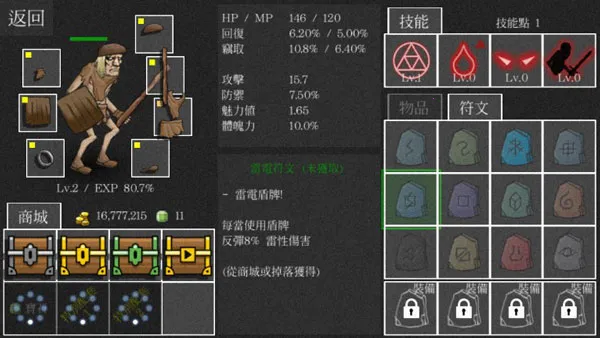 ���鷨ʦ���ó�2025�ٷ�����