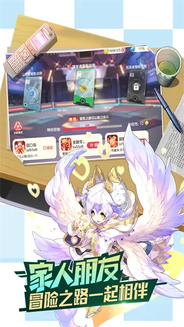 �ڴ�����(����ս����Ϸ)v3.1.0.89811 ��׿���ͼ