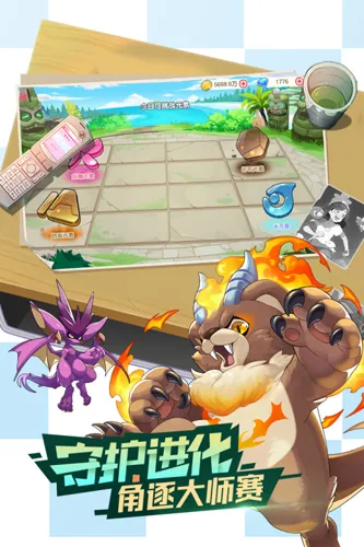 �ڴ�����(����ս����Ϸ)v3.1.0.89811 ��׿���ͼ