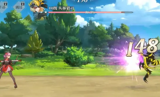 终焉誓约(动作游戏) 终焉誓约(动作游戏)