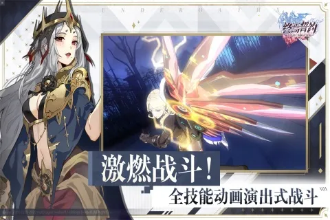 ������Լ(������Ϸ)v8.3.10 �ٷ������ͼ