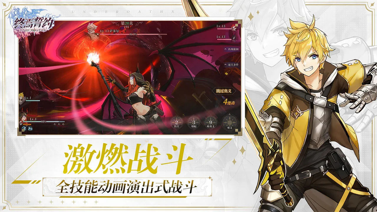 ������Լ(������Ϸ)v8.3.10 �ٷ������ͼ