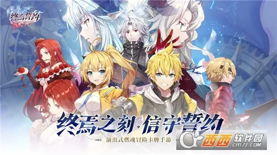 ������Լ(������Ϸ)v8.3.10 �ٷ������ͼ