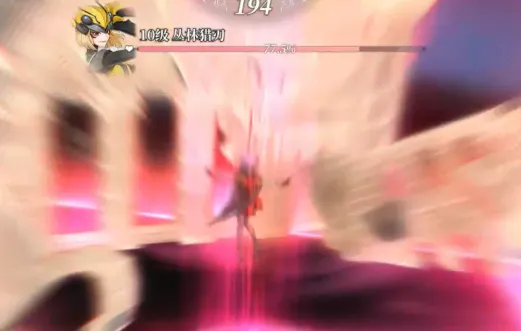 终焉誓约(动作游戏) 终焉誓约(动作游戏)