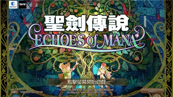 ʥ����˵���ȵĻ��찲׿���ֻ���v1.13.0 ��׿���ͼ