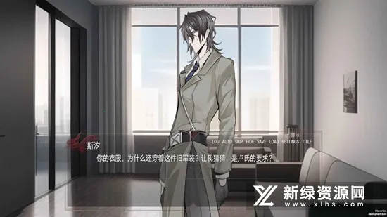 �����³�(��Ů����ð����)v1.0 �ֻ����ͼ