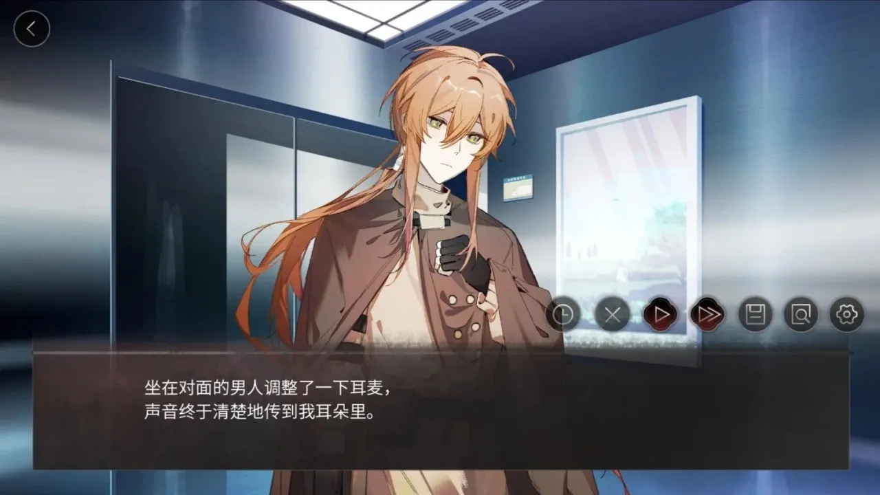 弃儿孤城(乙女恋爱冒险游) 弃儿孤城(乙女恋爱冒险游)