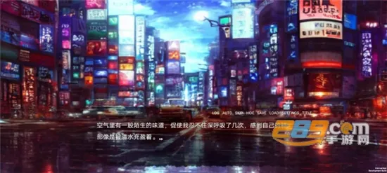 弃儿孤城(乙女恋爱冒险游) 弃儿孤城(乙女恋爱冒险游)