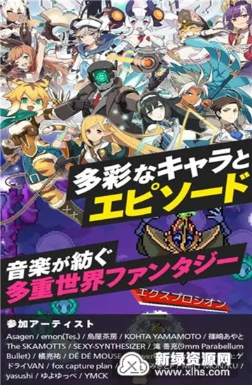 ��������2025�ٷ�����v0.0.81 �ٷ������ͼ