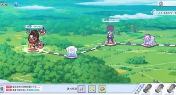 冒险小分队安卓版手机版 冒险小分队安卓版手机版