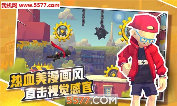 ��������(�����ܿ���Ϸ)v1.3.2 ��Ѱ��ͼ