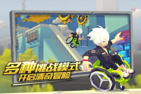��������(�����ܿ���Ϸ)v1.3.2 ��Ѱ��ͼ