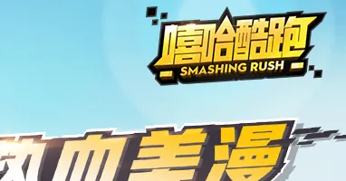 ��������(�����ܿ���Ϸ)