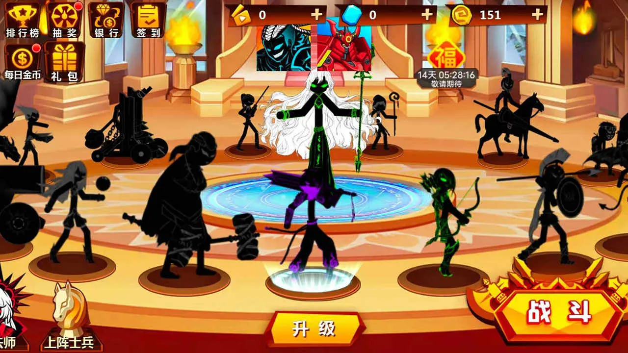 ����˳�ͻ2025���°汾v1.4.42 �ֻ����ͼ