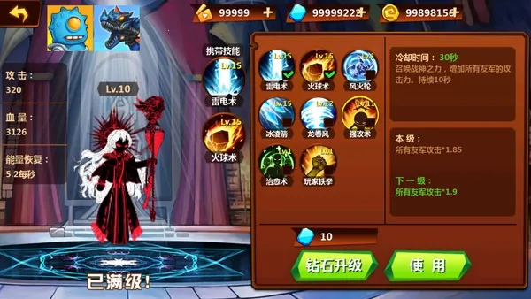 ����˳�ͻ2025���°汾v1.4.42 �ֻ����ͼ