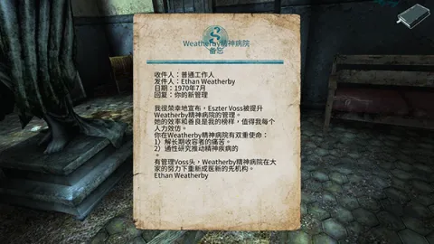 ��ʧ����(�ֲ�������Ϸ)v1.00 ��Ѱ��ͼ